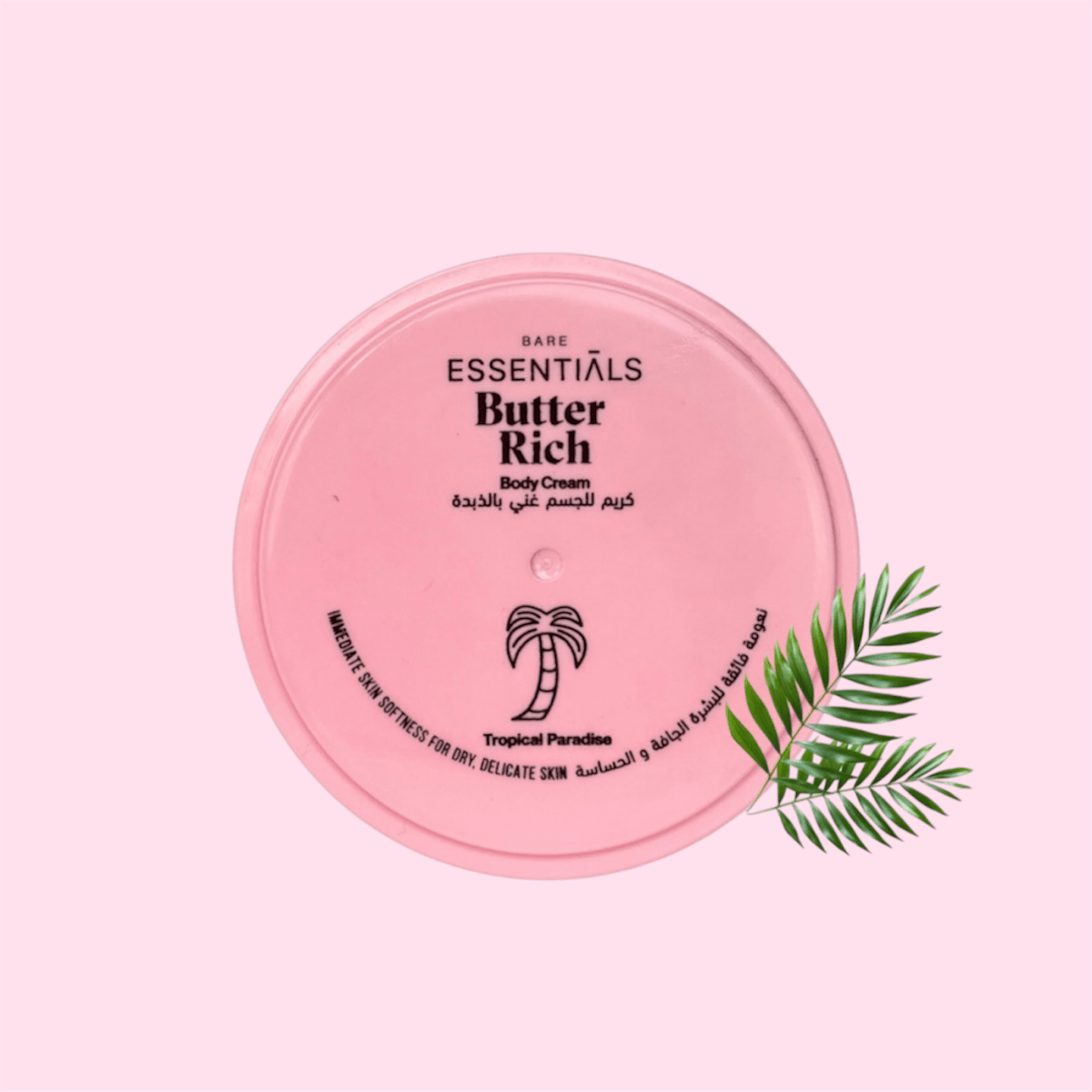 Body Butter - Tropical Paradise - Essentials EG