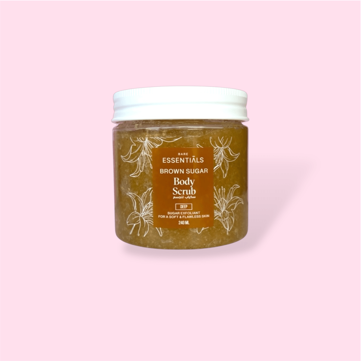 Brown Sugar Body Scrub and Polish - Essentials EG