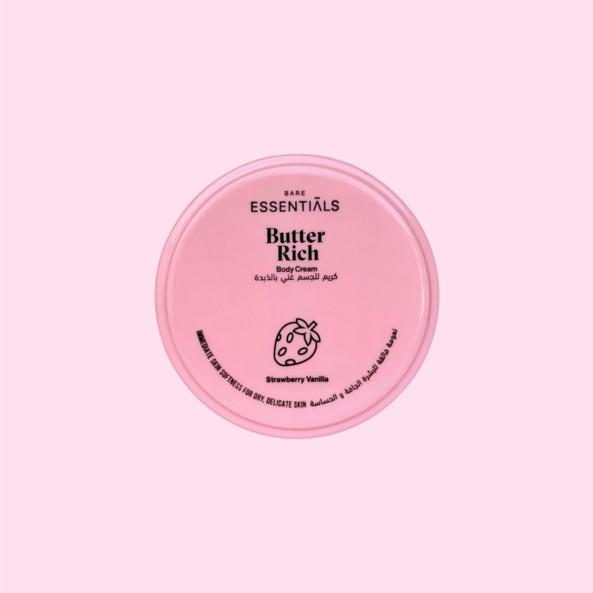 Body Butter - Strawberry Vanilla - Essentials EG