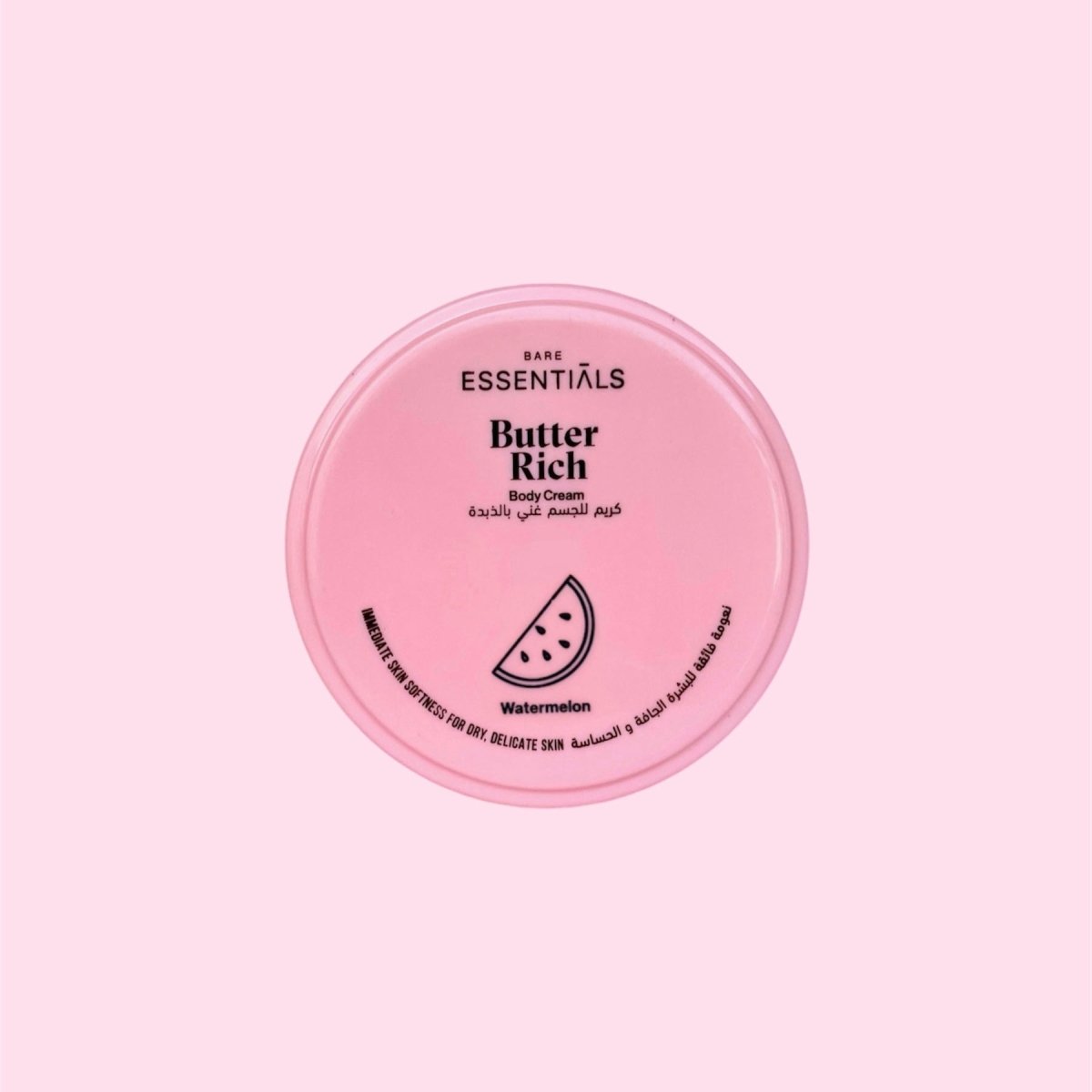 Body Butter - Watermelon - Essentials EG